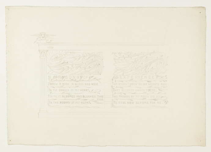 Pillar with bird and two poems set into structure.